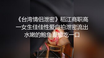 大长腿 美乳苗条 魔鬼身材小姐姐 精神小伙体力过人