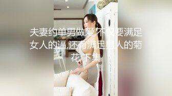 麻豆导演系办公室辦性談 新事务员的性工作