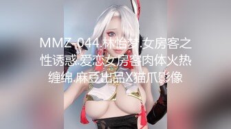 极品淫娃网红美少女▌铃木君 ▌校园公交车 香艳肉体女仆 软糯湿滑嫩鲍瞬间榨射