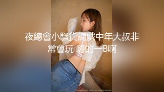 ✿爆乳学妹✿ 极品反差JK学妹G奶豪乳▌小玩子▌