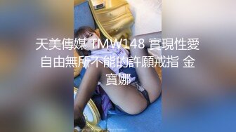 绿帽界耻辱！绿帽因老婆被操怀孕无限期退网