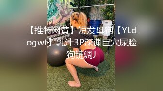 抖音风露脸反差婊  裸舞卡点自慰反差合集【1000 v】 (1170)