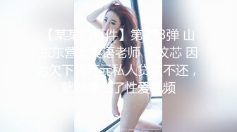 香蕉秀xjx0072淫荡女护士