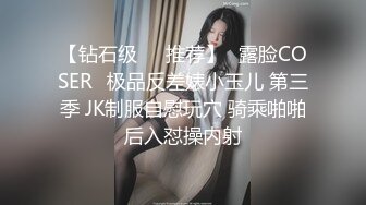 麻豆傳媒)(mdwp-0033)(20230104)淫行KTV-趙曉涵