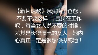 2500元颜值还不错的外围女白领虎牙妹观音坐莲搞得她好爽