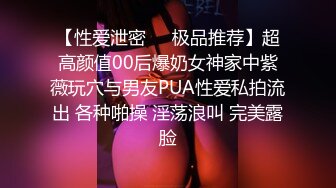 糖心Vlog最新出品國產自拍～21