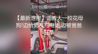 高颜值美女微信约炮 到酒店黑丝大长腿情趣诱惑啪啪狂插猛操射了歇会接着又干起来