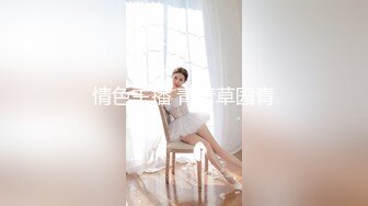 好重口满身都是毛的女人