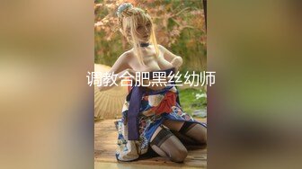 极品美乳人妻『kyara_sss』 奶子又大胸型又好看，还特么巨骚，被操的时候喜欢说淫语，巨顶！美乳丰臀超反差3