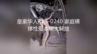 [原创] 成都酒吧销售女 被草的一直叫老公轻点 骚的一笔 完整版看简界