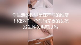 小马寻花约包臀裙大长腿外围女,翘起屁股后入一下下往前顶站立后入啊啊直叫