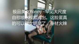 自录~超级大奶子~高级感绿播【嗲妮不嗲】G奶大胸~揉胸扭臀~诱人【24V】 (6)