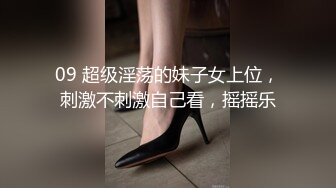 套路直播美离子训练合集【27V】  (11)