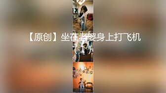 【上】性瘾超大帅哥男友,早上起床拉对象客厅做爱！