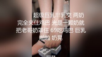 无套操00后小网红