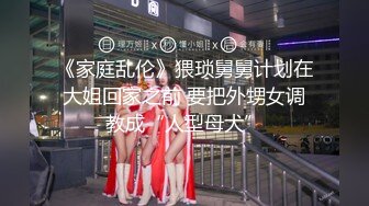  李总探花KTV里约良家少妇主动趴下交坚挺美乳急不可耐暴插骚逼精彩刺激必看