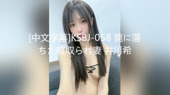 【木子李小阿姨】开奔驰的少妇，粉丝20多万，漏点啪啪私拍福利，好骚好浪推荐 (2)