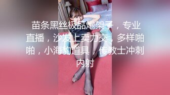 超顶嫩模价值40美金高端摄影顶级女神 ▌Yoen▌色欲胴体骚丁珍珠深陷嫩穴