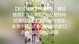    媚黑 漂亮阿姨女上位啪啪 大奶子 无毛肥鲍鱼 有大黑肉棒吃 看她笑的多开心