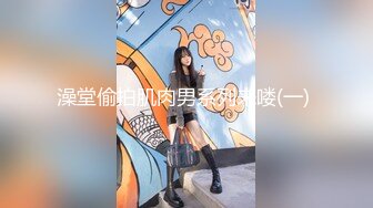 【新片速遞】渣男浪女小可爱全程露脸激情群P，一起伺候床上的两个小哥哥口交大鸡巴，让小哥道具玩逼，一起抽插精彩刺激