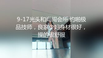 ❤️❤️【快手】图图 多粉丝-美女主播密码房，黑丝真空 裸露半臀 露毛极致舞姿 高清福利 (1)