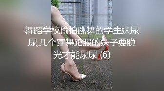 张天爱与黑人在泳池边激情性爱