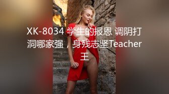 国产AV剧情巨乳前女友分手找安慰前男友把屌送