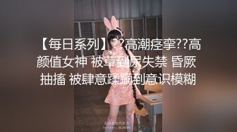 健身房老板和美女员工休息室一直干到收银台完美露脸