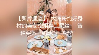 操小少妇，奶子很大