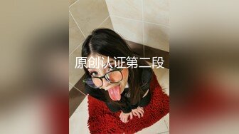 俄罗斯女神【Anjelica安吉莉卡】销魂唯美~绝佳视角~女同~后入 (24)