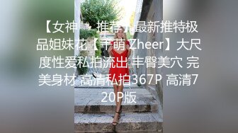 3000网约极品高端外围童颜巨乳00后粉嫩萌妹子蜂腰翘臀诱惑尤物