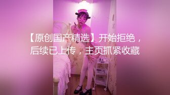 【新片速遞】2021.12.29，【搞兼职学生妹】，今夜极品美少妇，白皙滑腻的肌肤，含情脉脉的眼神，小伙今晚赚到了，这尤物太超值了