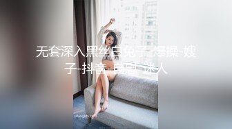 麻豆传媒-淫荡母女党 母亲睡完家教 女儿接着睡 沈娜娜