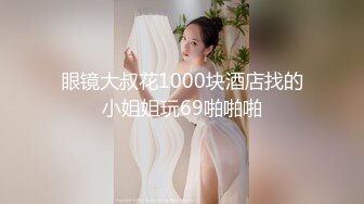 时光小美很奈斯20240714221944-962