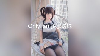 【国产AV首发❤️星耀】长治传媒情色新作CZ-003《美妻蜜月的爱抚》极品豪乳美娇妻的美妙超爽性爱高潮 高清1080P原版