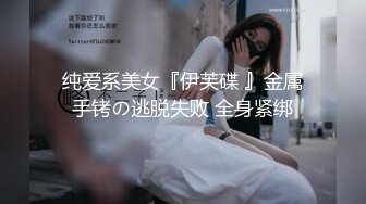 《台湾情侣泄密》美女店员下班后马上变身小淫娃 (2)