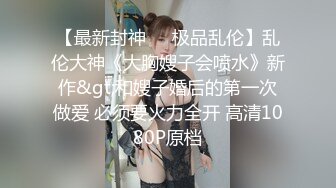 [109IENFH-027] 男女の友情は成立するのか！？女子●生限定！ ラップ1枚隔てて男友達チ○ポに素股体験させちゃいました♪