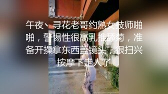 极品小小少妇下海