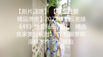 [survive] 巨乳寡妇幸惠和坏坏的儿子朋友 [中文字幕]