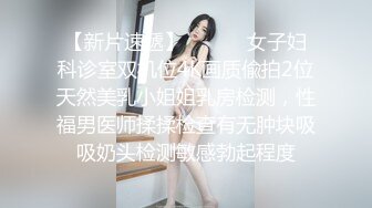 泄密 完美露脸反差母狗人妻  疯狂口交