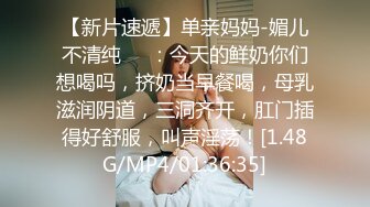 商场女厕蹲守蓝长裙黄内裤长发美妇,不用手纸擦狂扭肥臀太风骚了