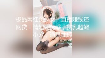 【新片速遞】  麻豆传媒&amp;猫爪影像 MMZ067 诱人女神背着男友偷腥 被潜规则的练习生-林怡梦【水印】