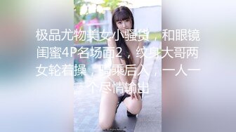 〖盐城流氓〗大奶96女