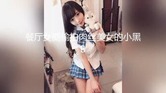 天然女孩 ~ 大森奈緒美 25歲 醒來就插入了