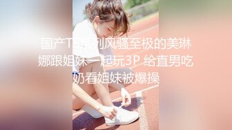  漂亮御姐美女主播和网友激情啪啪 十分淫荡