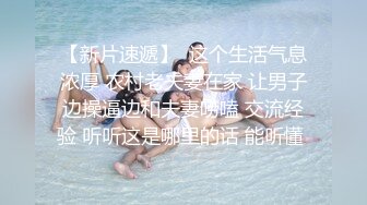 《重磅炸弹✿网红泄密》女神终于抗不住下海了~万人期待高颜气质美女设计师Iama高价私拍~内置震动蛋紫薇骚舞挑逗~撸点拉满