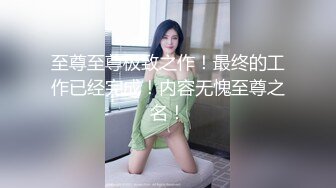 juice婕咪 淫乱剪