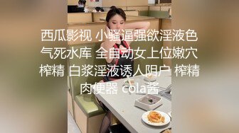 深圳极品大圈高颜值女神玉体横陈肆意啪啪娇喘不断真刺激