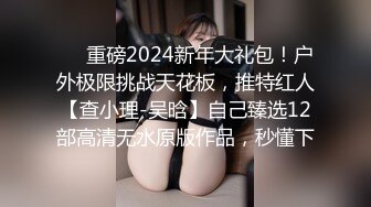 00后嫩妹为赚钱约炮友激情大秀  舔屌口交活很熟练  美臀骑乘抽插搞一半不搞  拿瓶子猛插出白浆