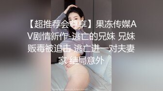 新流出酒店投影房偷拍❤️圆脸可爱女穿上黑丝诱惑男友姿势多多